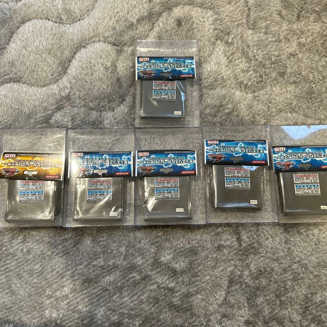 遊戯王 シグナー竜 スリーブセット 新品未開封