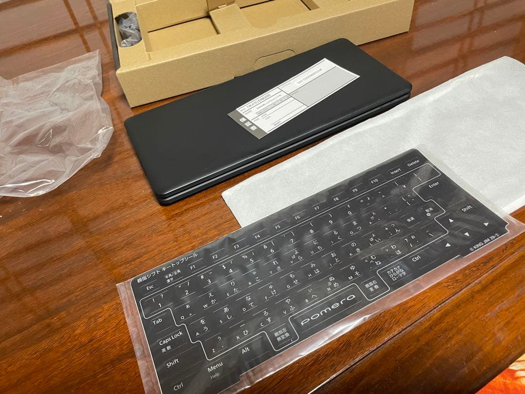 デジタルメモ　pomera 「ポメラ」DM200 キングジム