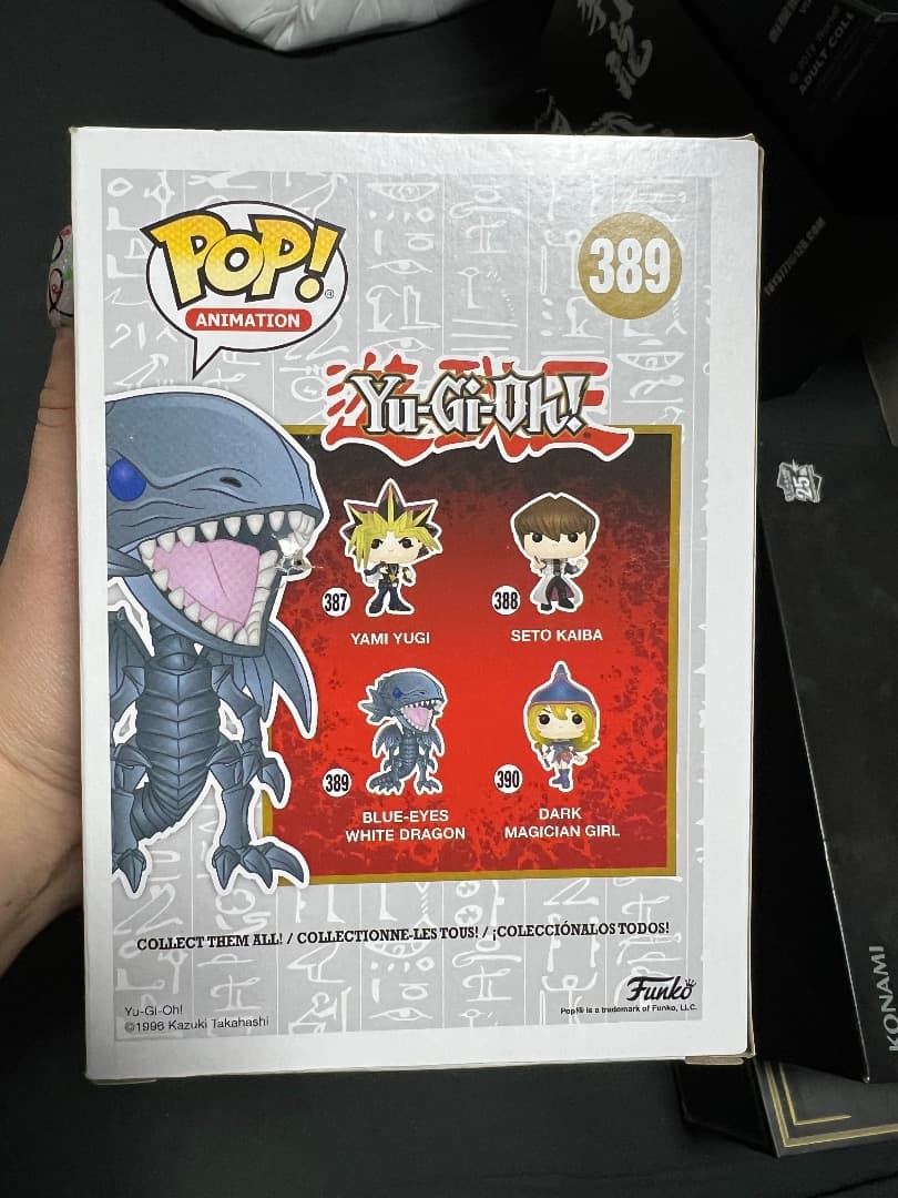 遊戯王 ファンコポップ シルバーブルーアイズホワイトドラゴン