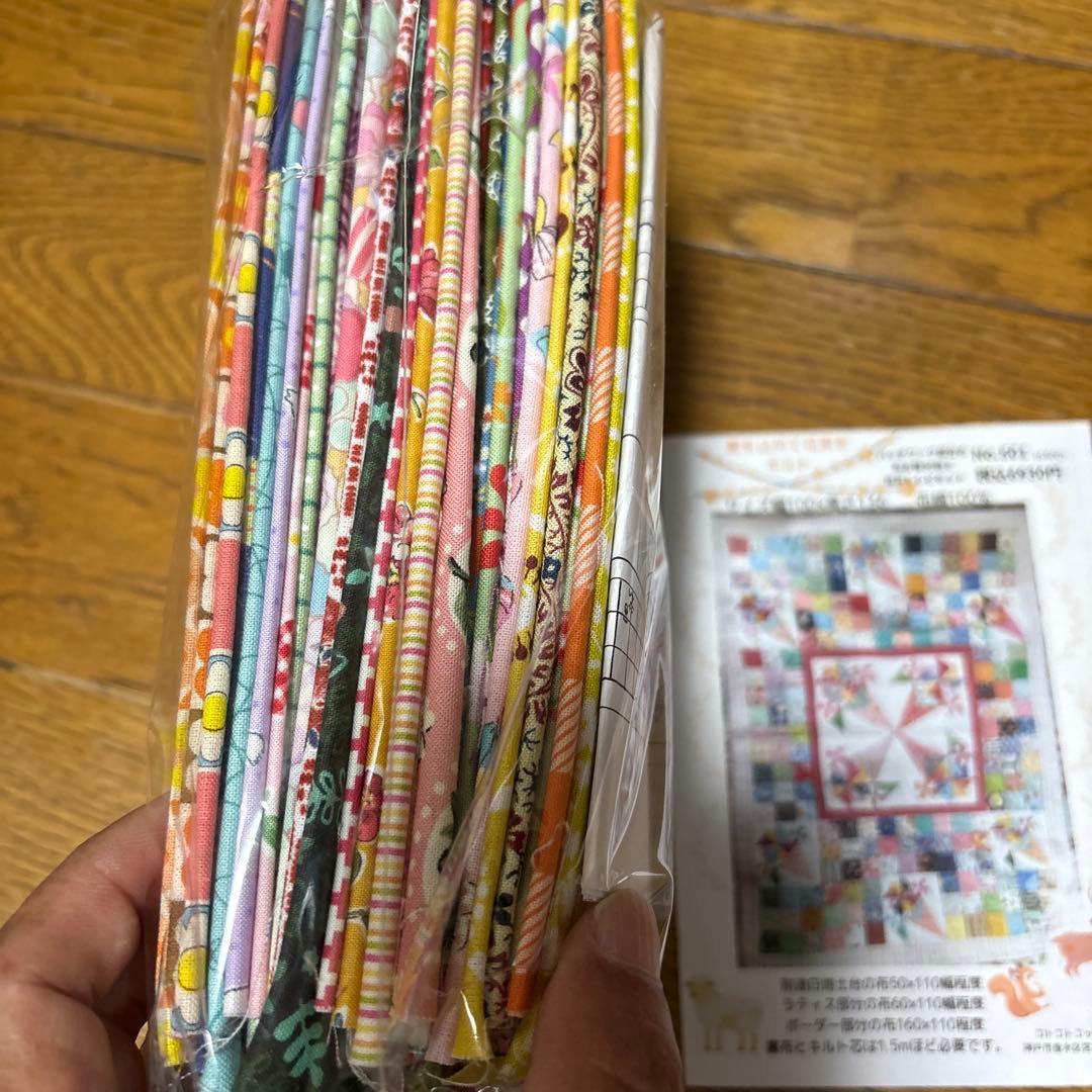 パッチワーク★キット★愛をこめて花束を★別売り白地&ラティス&ボーダー&裏地付き