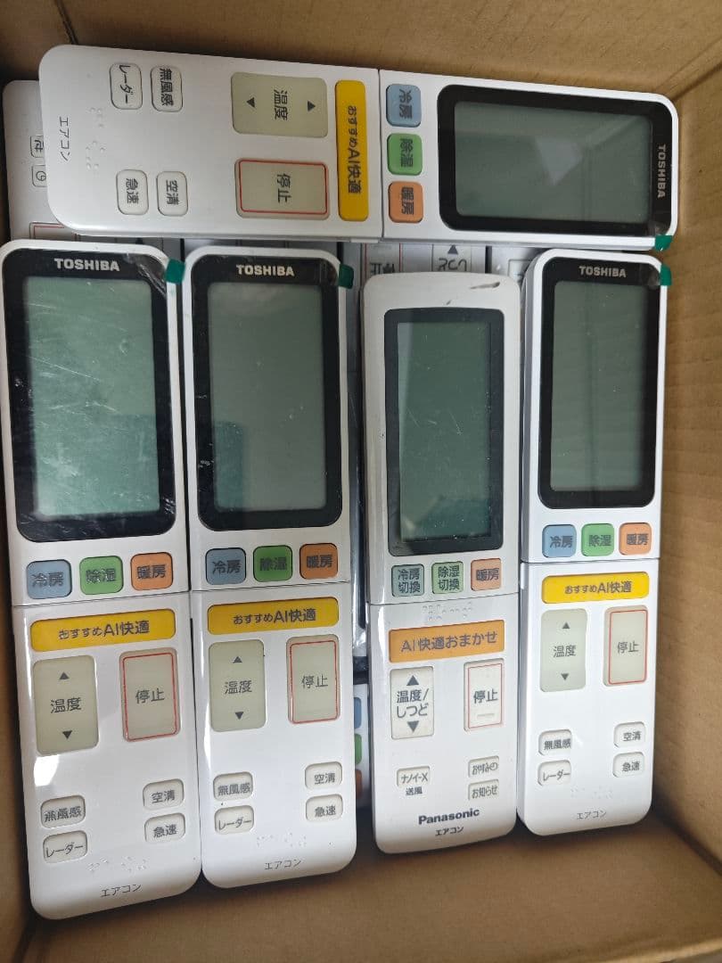 Panasonic, 東芝 エアコン用リモコンまとめ 30個以上