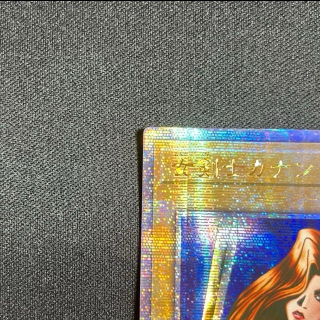 o*ん様 アジア版 女剣士カナン 25th クォーターセンチュリーシークレットレ