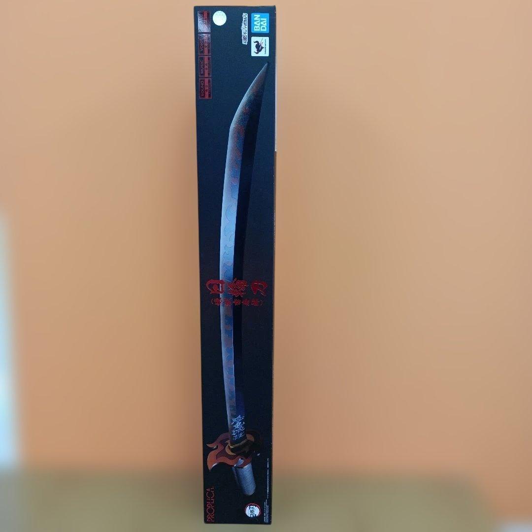 【未開封】鬼滅の刃 PROPLICA 煉獄杏寿郎 日輪刀