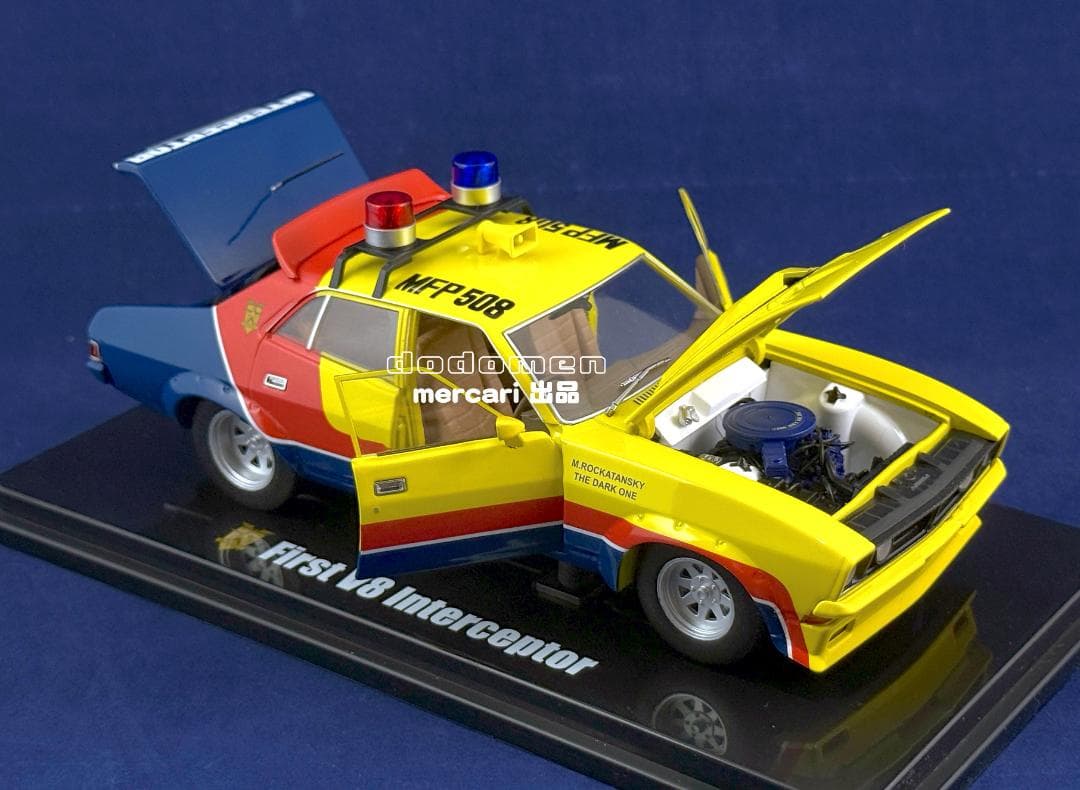 【整備品】1/24 DDA Ford XB マッドマックス インターセプター