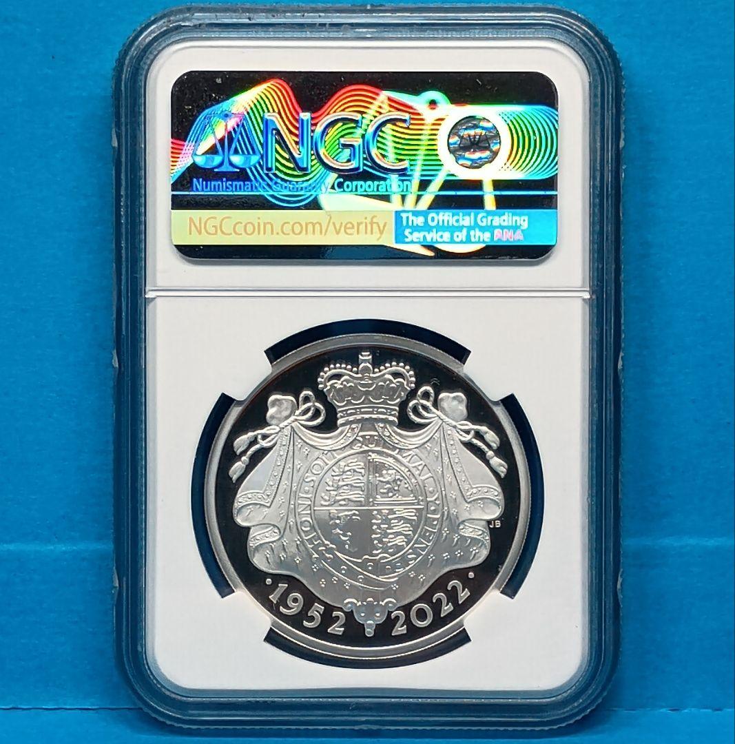 2022 イギリス プラチナジュビリー £2 銀貨 NGC PF70UC FR