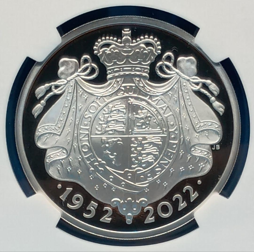 2022 イギリス プラチナジュビリー £2 銀貨 NGC PF70UC FR