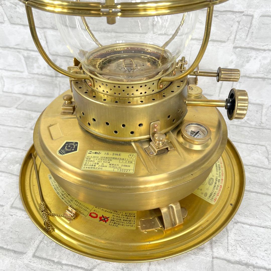 ニッセン 石油ストーブ IS-3NE 取説あり 日本船燈