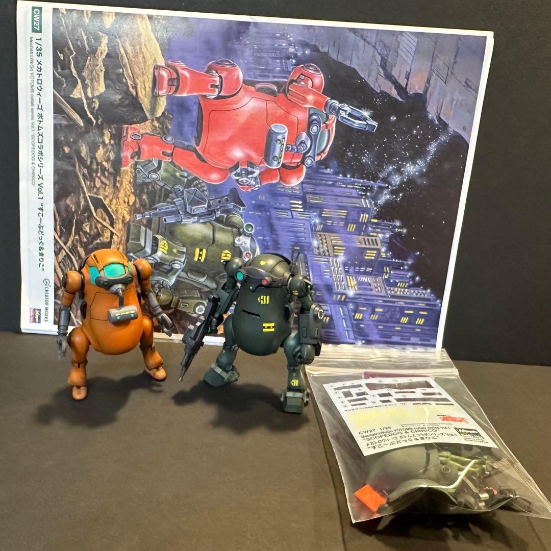 1/35メカトロウィーゴ ボトムズ 塗装済 完成品