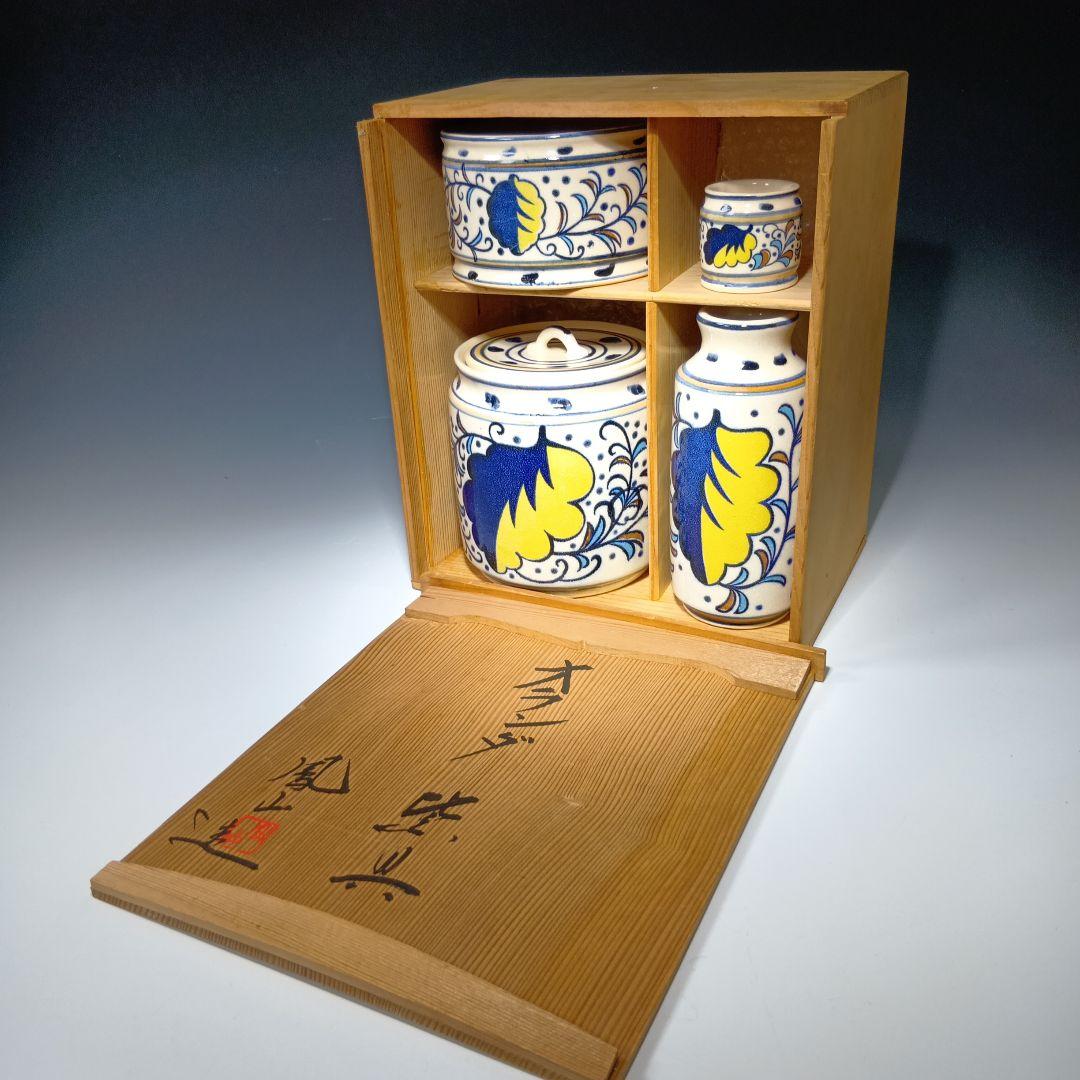 値下げ茶道具　オランダ皆具一式　横田鳳山造　 共箱