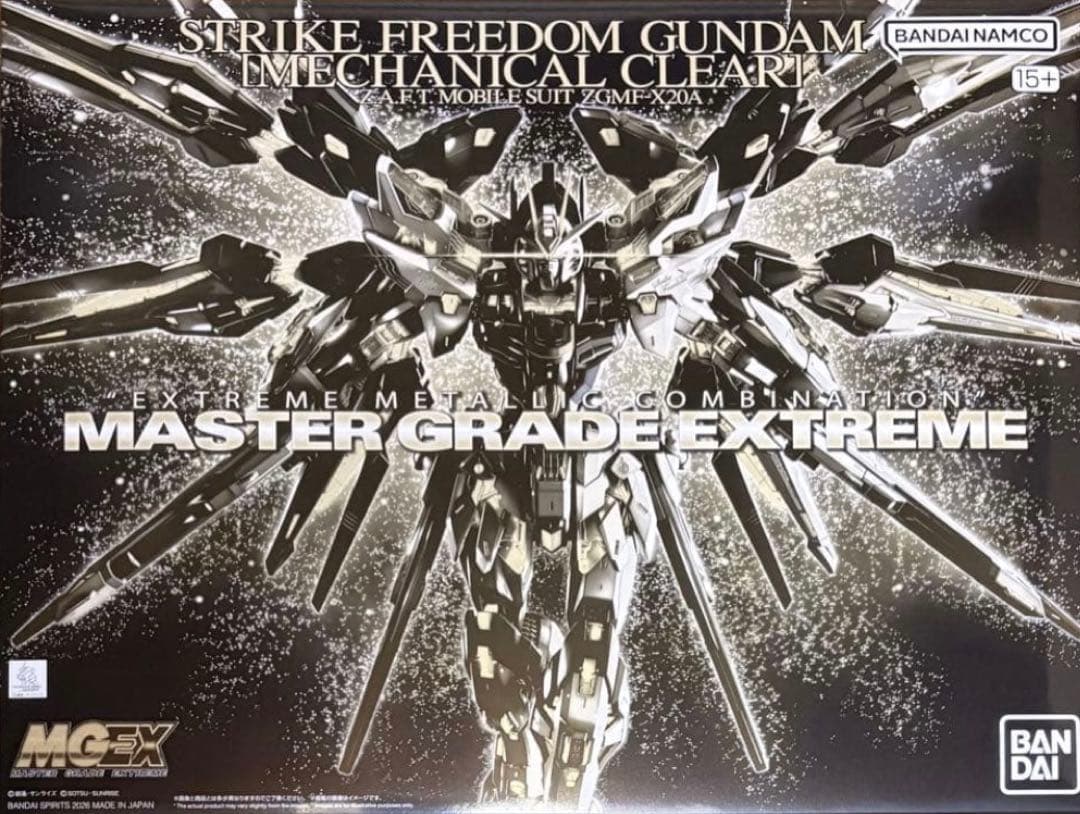 【新品未開封】ガンプラ MGEX ストライクフリーダム メカニカルクリア