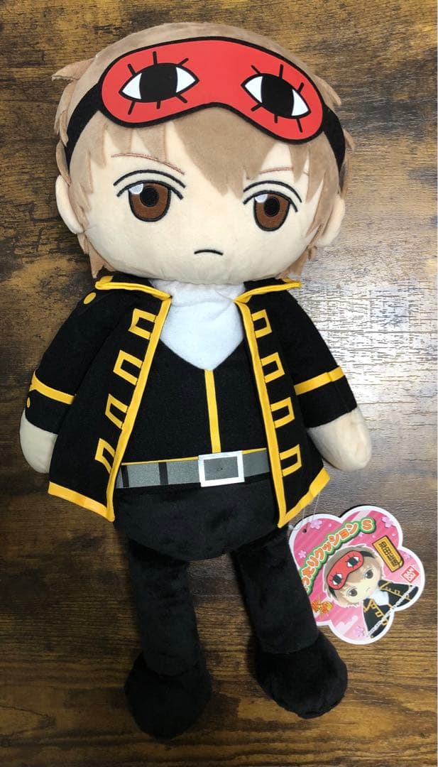 銀魂 沖田総悟 くったりクッションS ぬいぐるみ