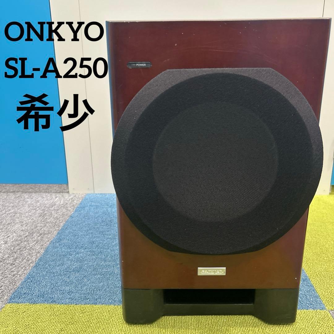 ONKYO オンキョー サブウーファーシステム SL-A250 木目