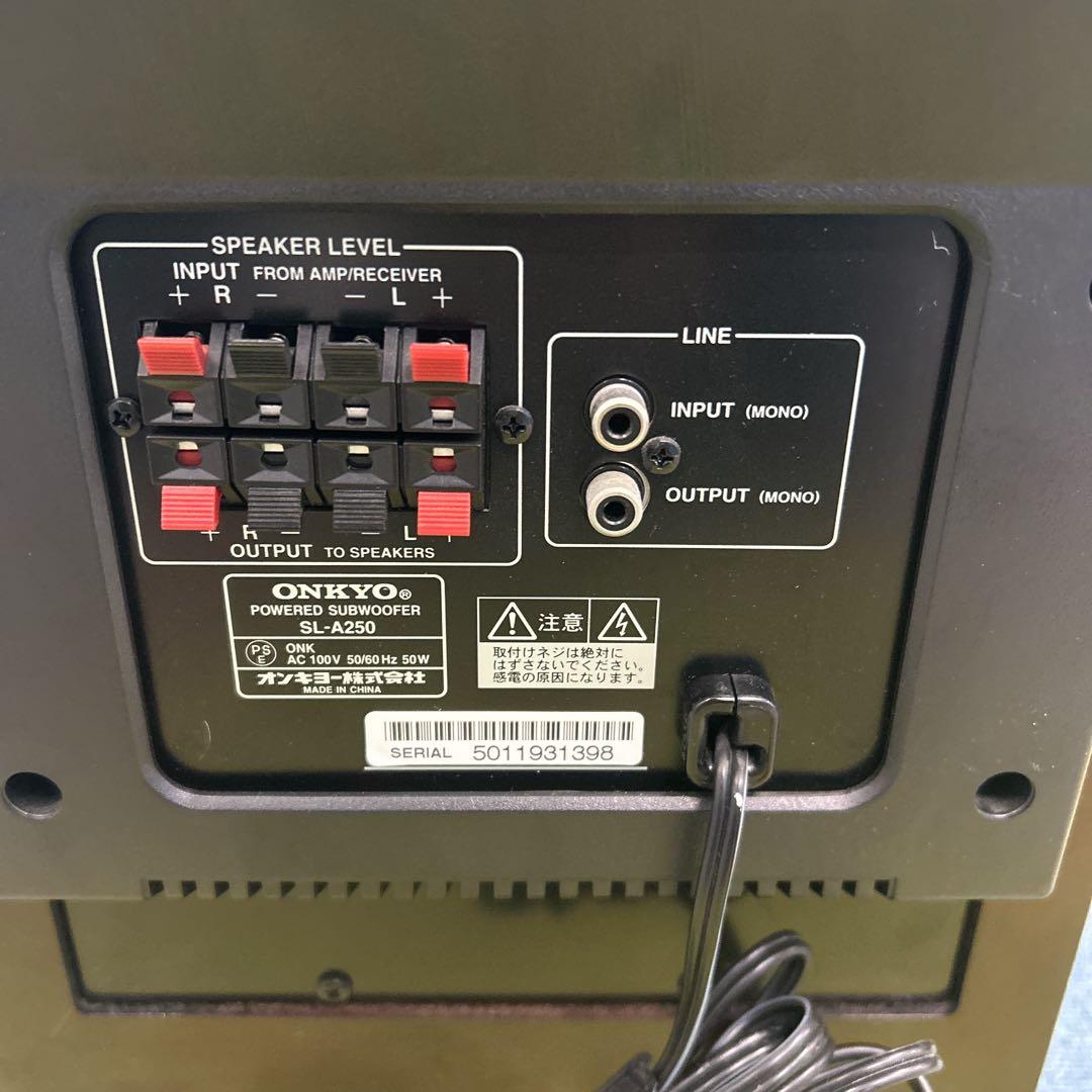 ONKYO オンキョー サブウーファーシステム SL-A250 木目