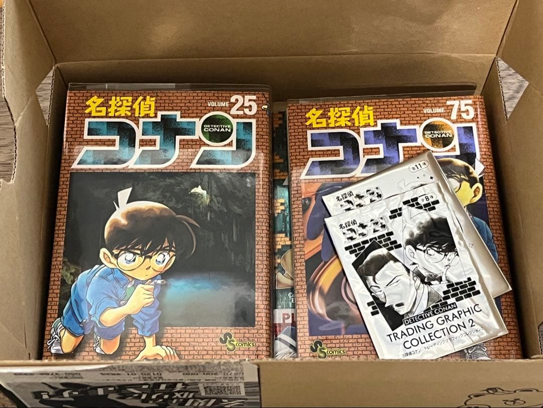 名探偵コナン　コミックセット　106巻抜けあり