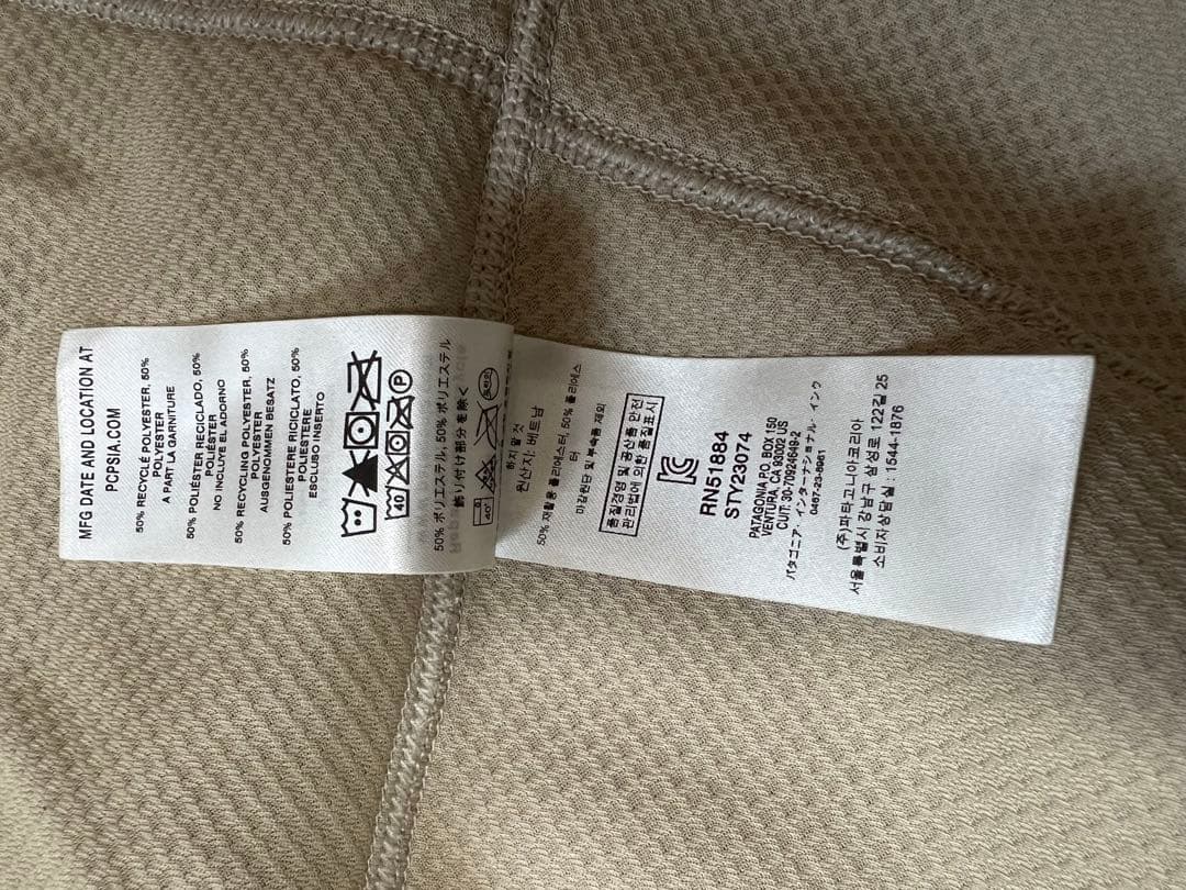 Patagonia クラシック レトロ-X ジャケット Lサイズ