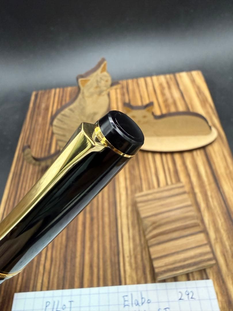 Pilot 万年筆 ELABO 14K SF 2代目1992