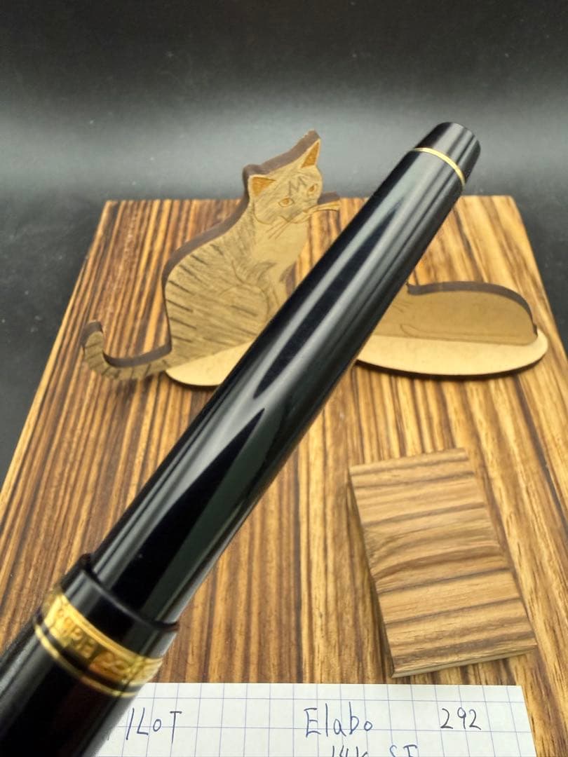 Pilot 万年筆 ELABO 14K SF 2代目1992