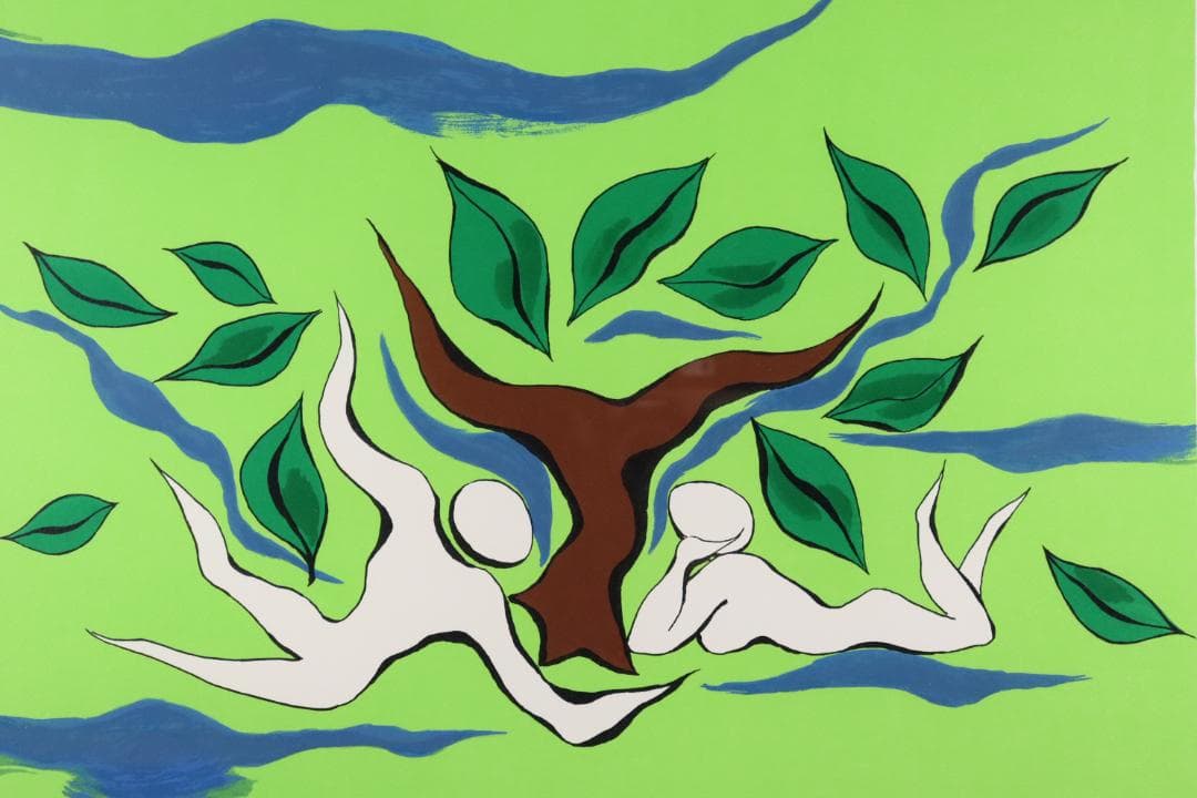 真作保証 岡本太郎 「憩い」 リトグラフ サイン有 万博太陽の塔制作