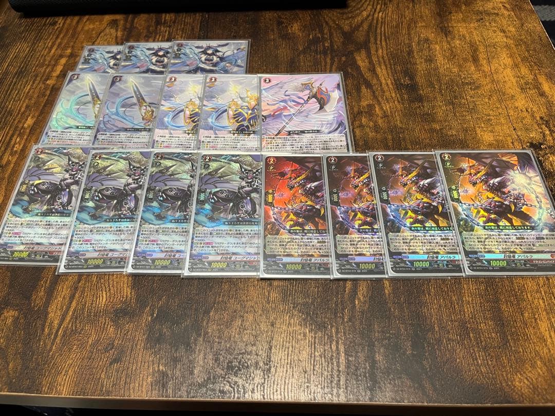 カードファイト!! ヴァンガード バヴサーガラ デッキパーツ