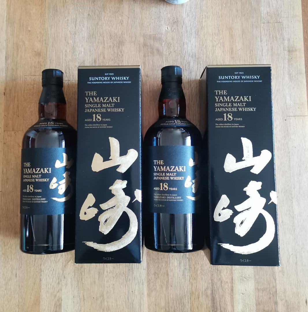 山崎 18年 シングルモルトウイスキー ホログラム付　サントリーウィスキー