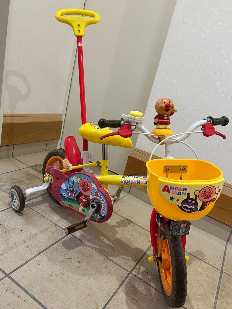 アンパンマン 12インチ　子供自転車