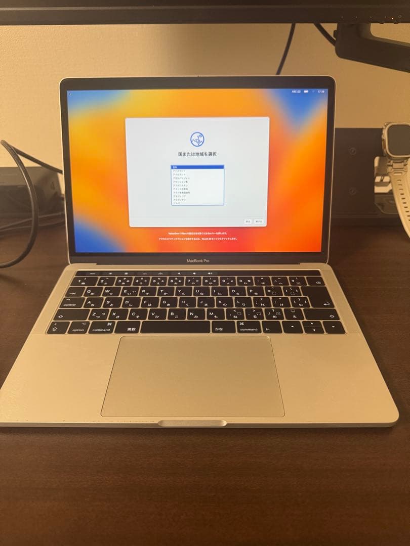 Apple MacBook Pro 2017 13インチ Touch Bar付き