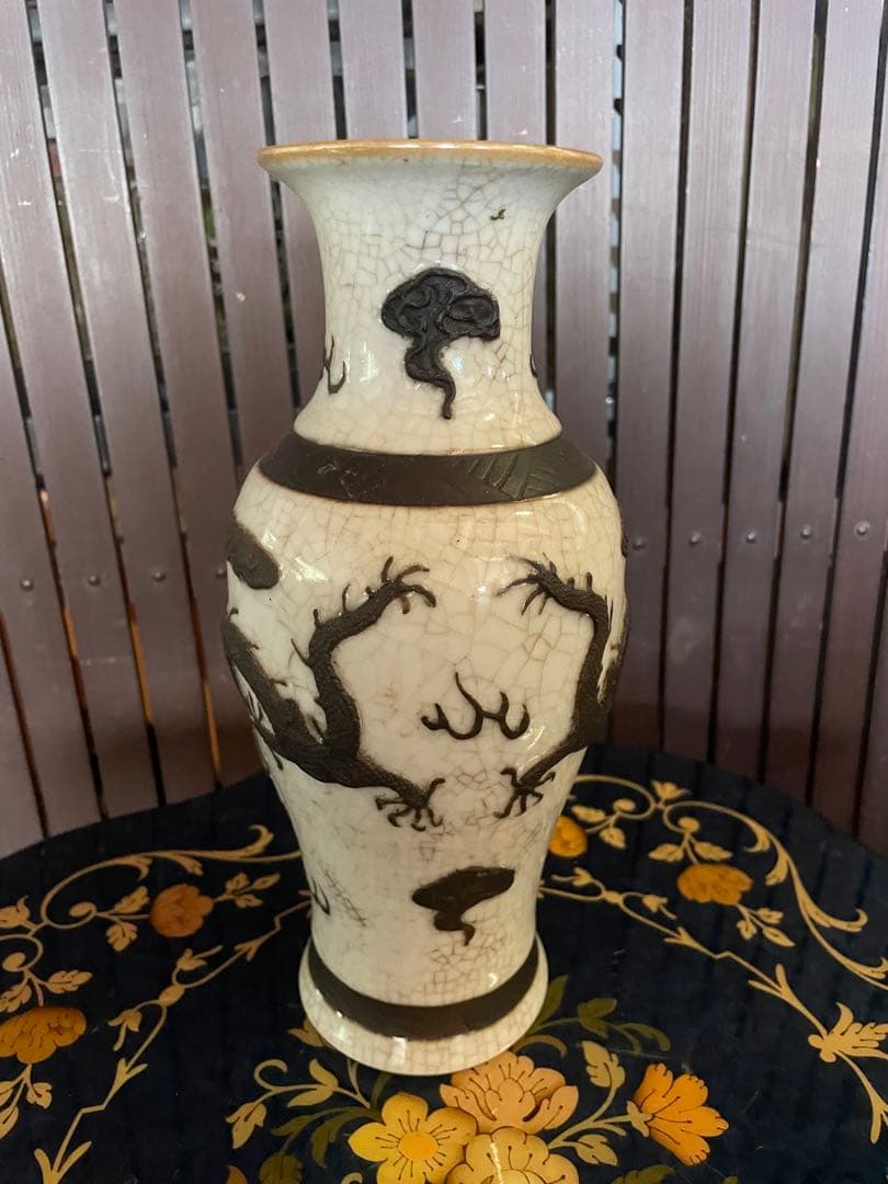 清時代　成化年造　壺　中国美術　骨董品　名入り　年代物　アンティーク