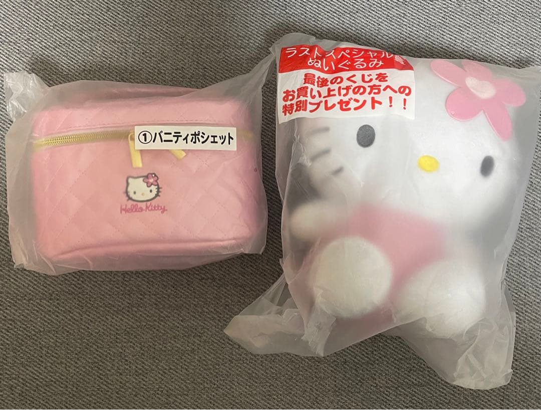 ハローキティ一番くじ　まとめ売り⑤サンリオ バニティポシェット　ラストワン賞