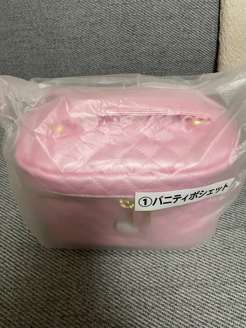 ハローキティ一番くじ　まとめ売り⑤サンリオ バニティポシェット　ラストワン賞