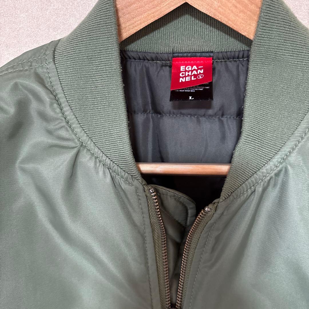 エガちゃんねる　江頭2:50お笑い芸人　エガフェス　MA-1 Lサイズ