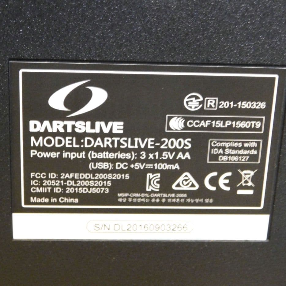 DARTSLIVE-200S スマホ連動 ダーツボード