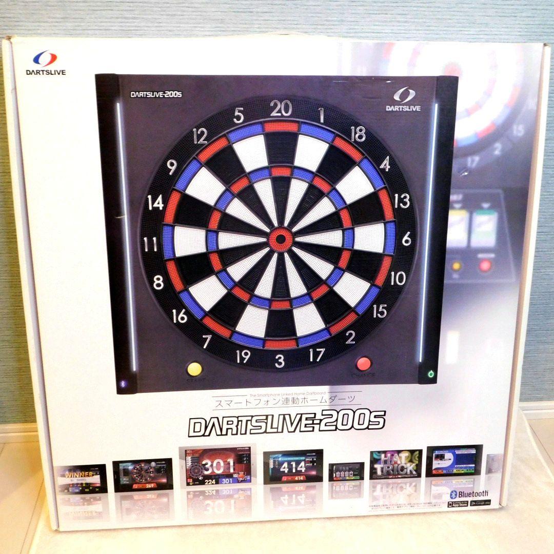 DARTSLIVE-200S スマホ連動 ダーツボード