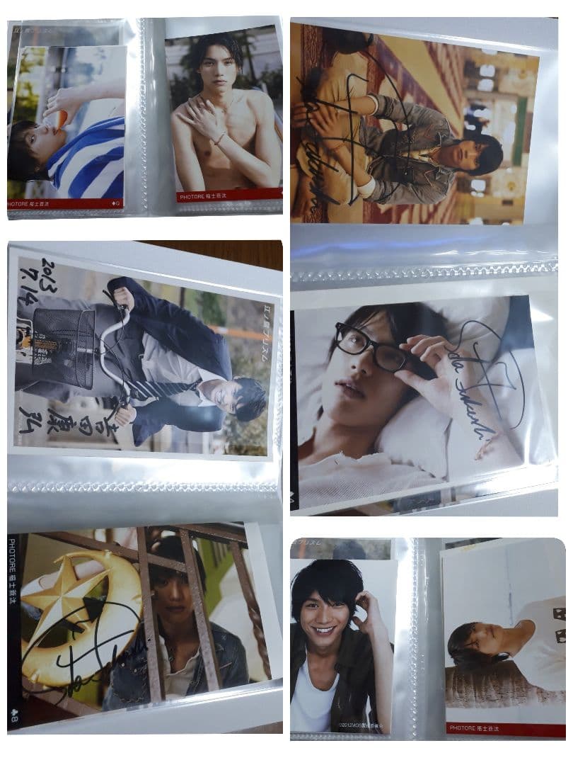 ●激レア 福士蒼汰 フォトレ 直筆サイン 生写真 写真 サイン フォトカード