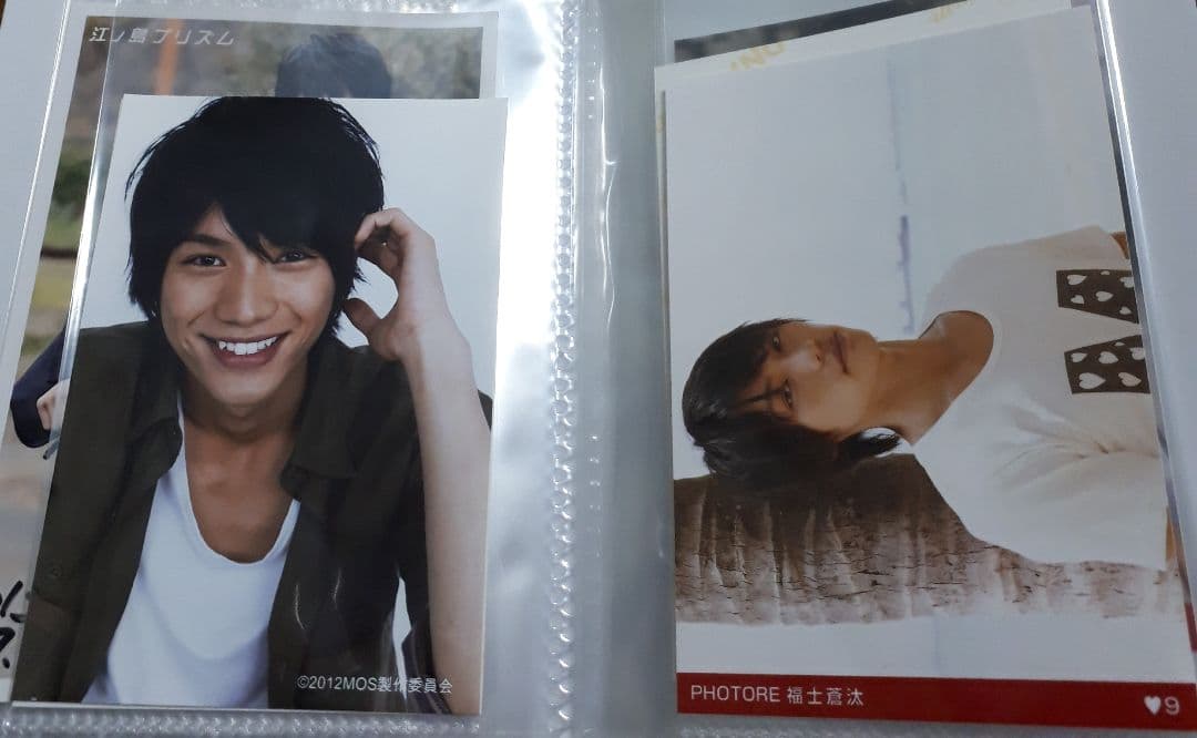 ●激レア 福士蒼汰 フォトレ 直筆サイン 生写真 写真 サイン フォトカード