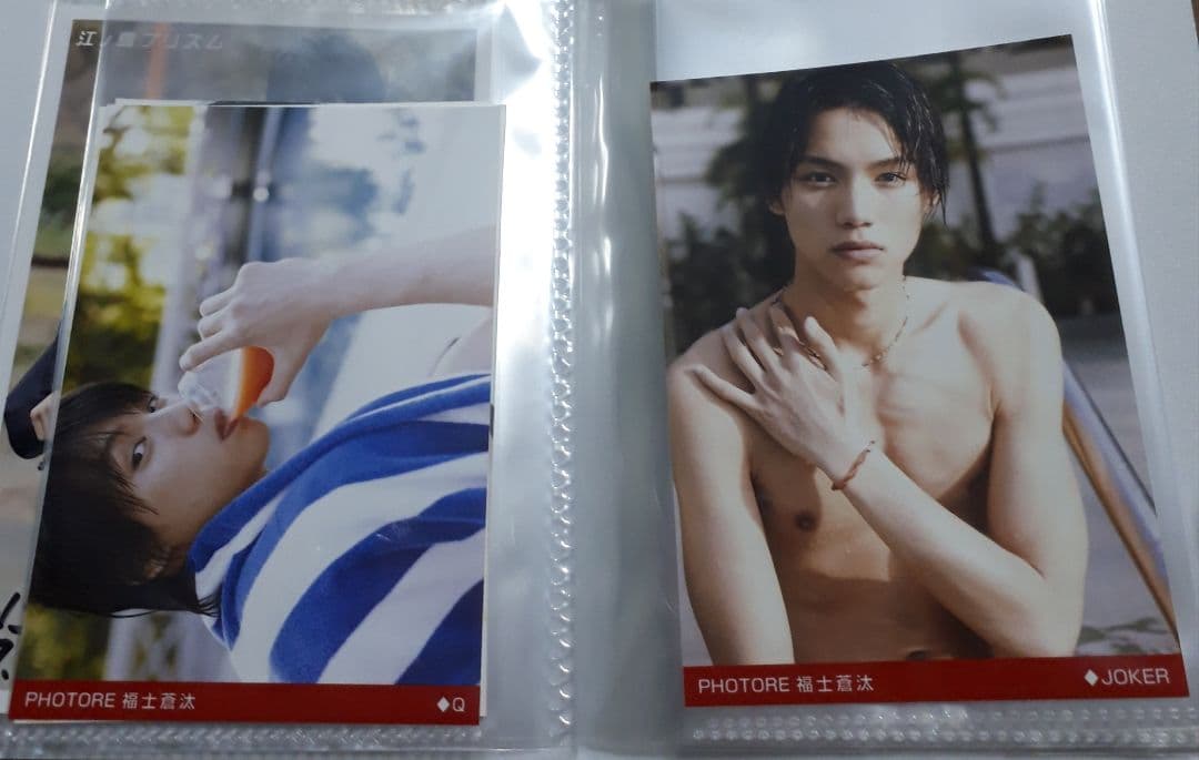 ●激レア 福士蒼汰 フォトレ 直筆サイン 生写真 写真 サイン フォトカード