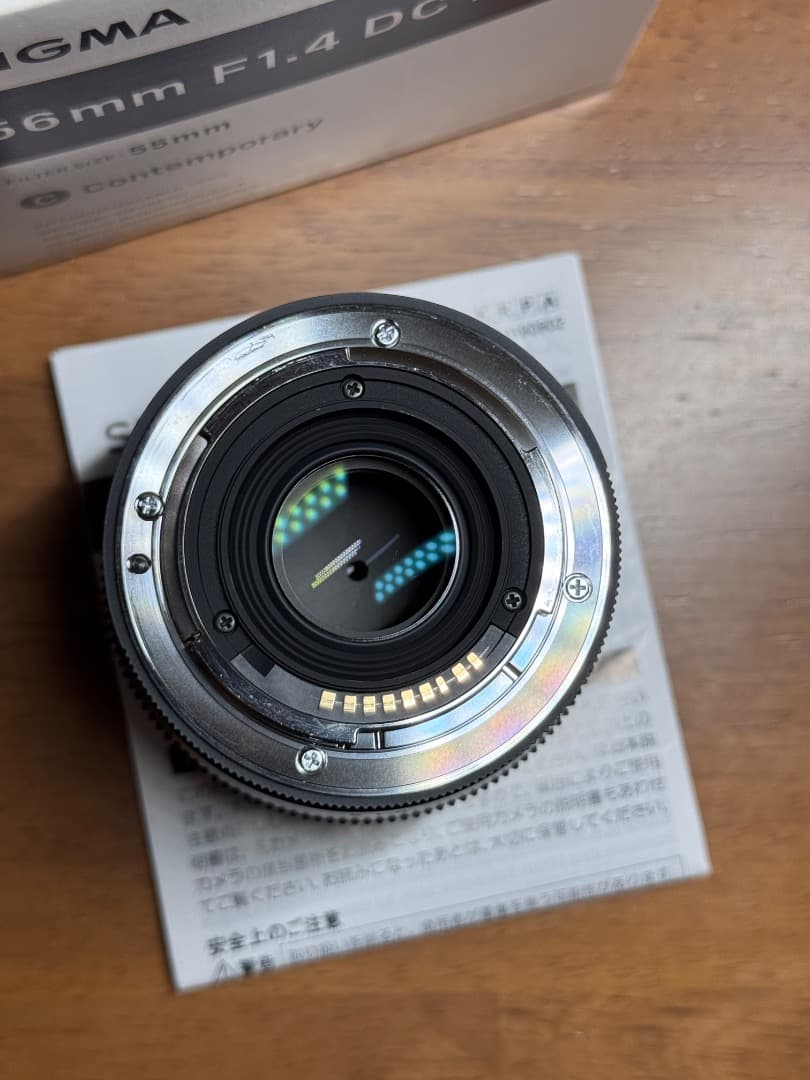 シグマ(Sigma) レンズ 56mmF1.4CanonキヤノンEF-Mマウント