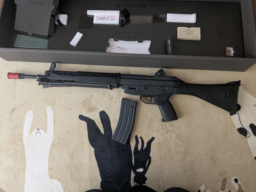 89式 5.56mm 小銃 ガスガン