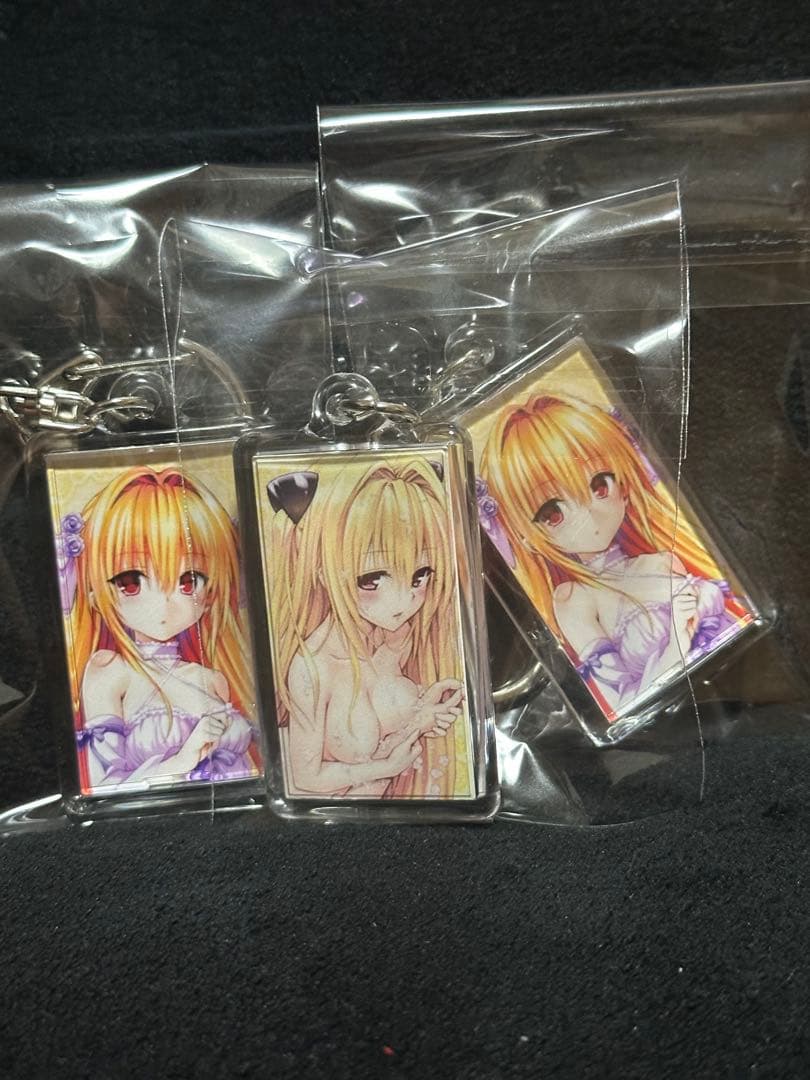 ToLOVEるダークネス ヤミ キーホルダー