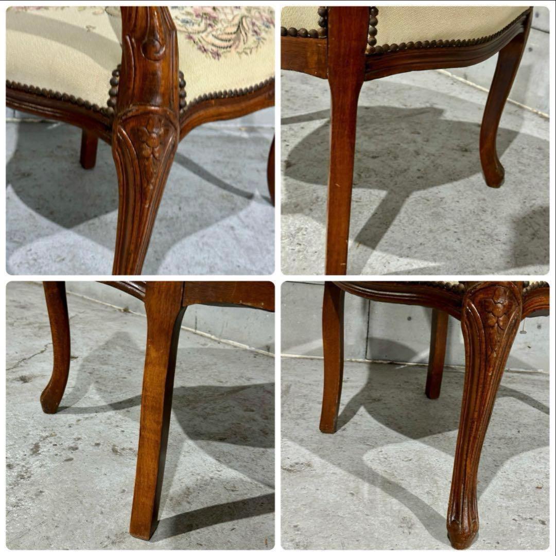 ✦王室気分✦ ロココ調アンティーク 輸入家具 アームチェア サロンチェア　女王様