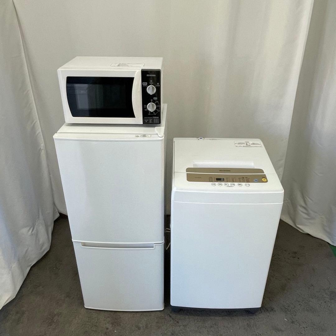 一人暮らし　冷蔵庫　洗濯機5キロ　レンジ　設置無料　3点セット　同棲　綺麗　安い