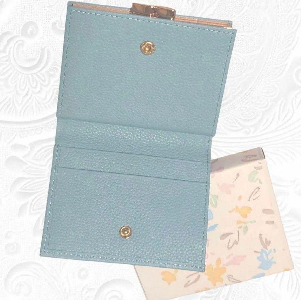 皇居 がま口 財布 水色 ペールブルー