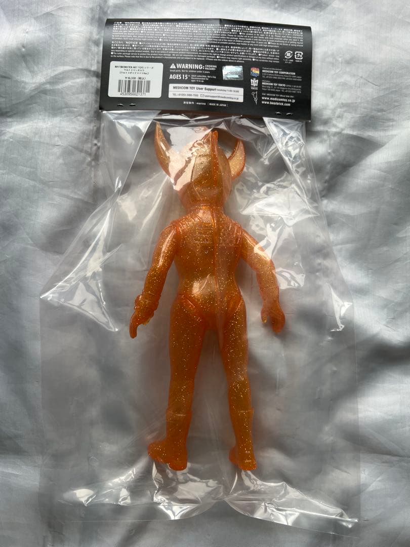 ★新品・未開封・送料込★MAT シリーズ ウルトラマンタロウ ソフビ フィギュア