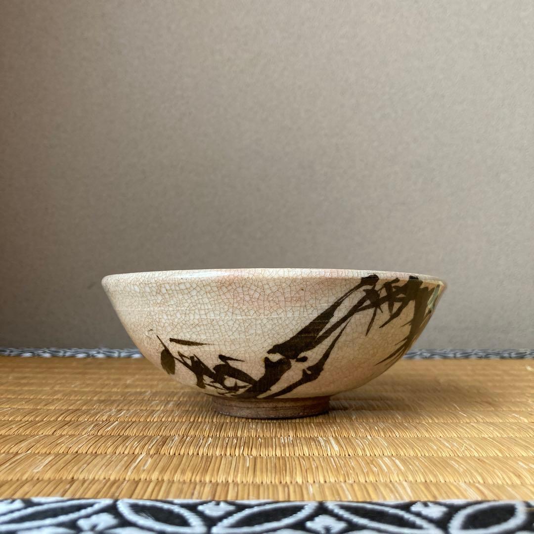 竹林図平茶碗　乾山作