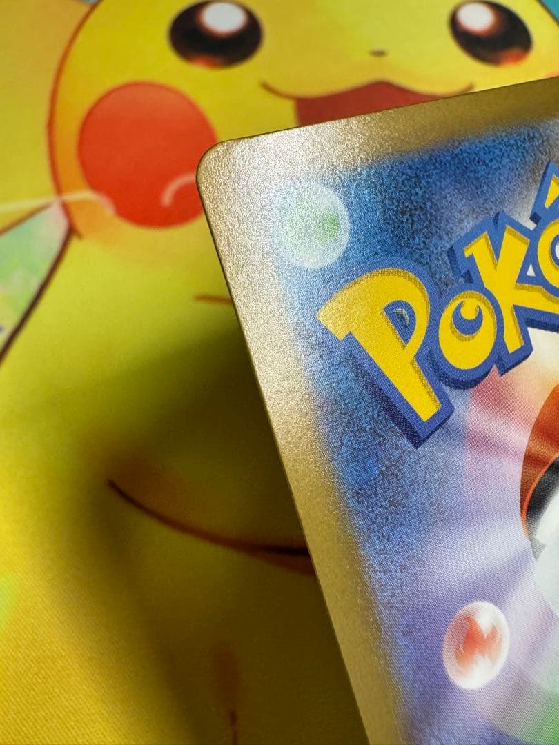 ポケモンカードスタートデッキ100 101番デッキ