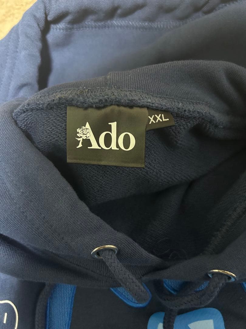 Ado ファッショナブル「よだか」フーディー XXL