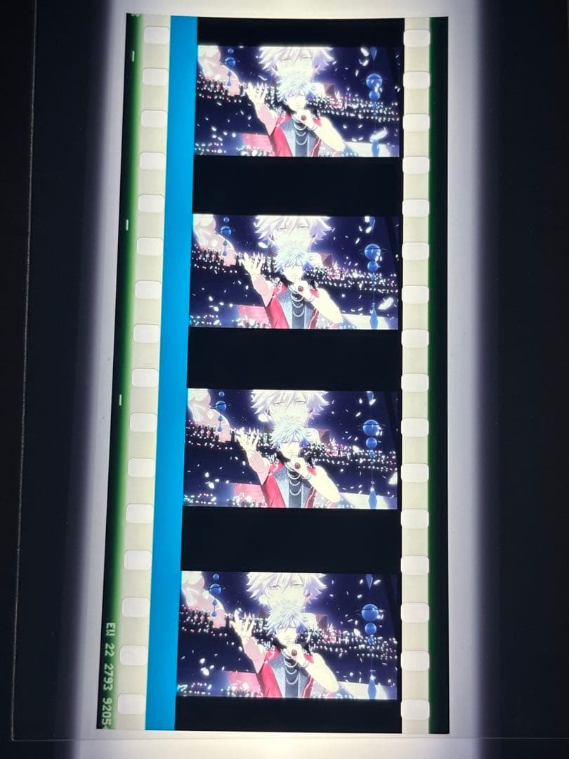 な*い様 うたプリ コマフィルム タブナイ 蘭丸 ジンライ