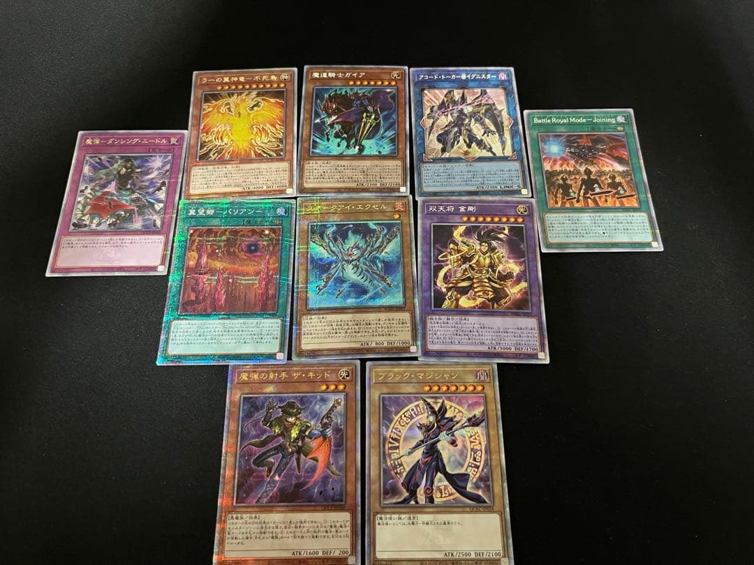 遊戯王　25th プリズマ　100枚　まとめ売り①