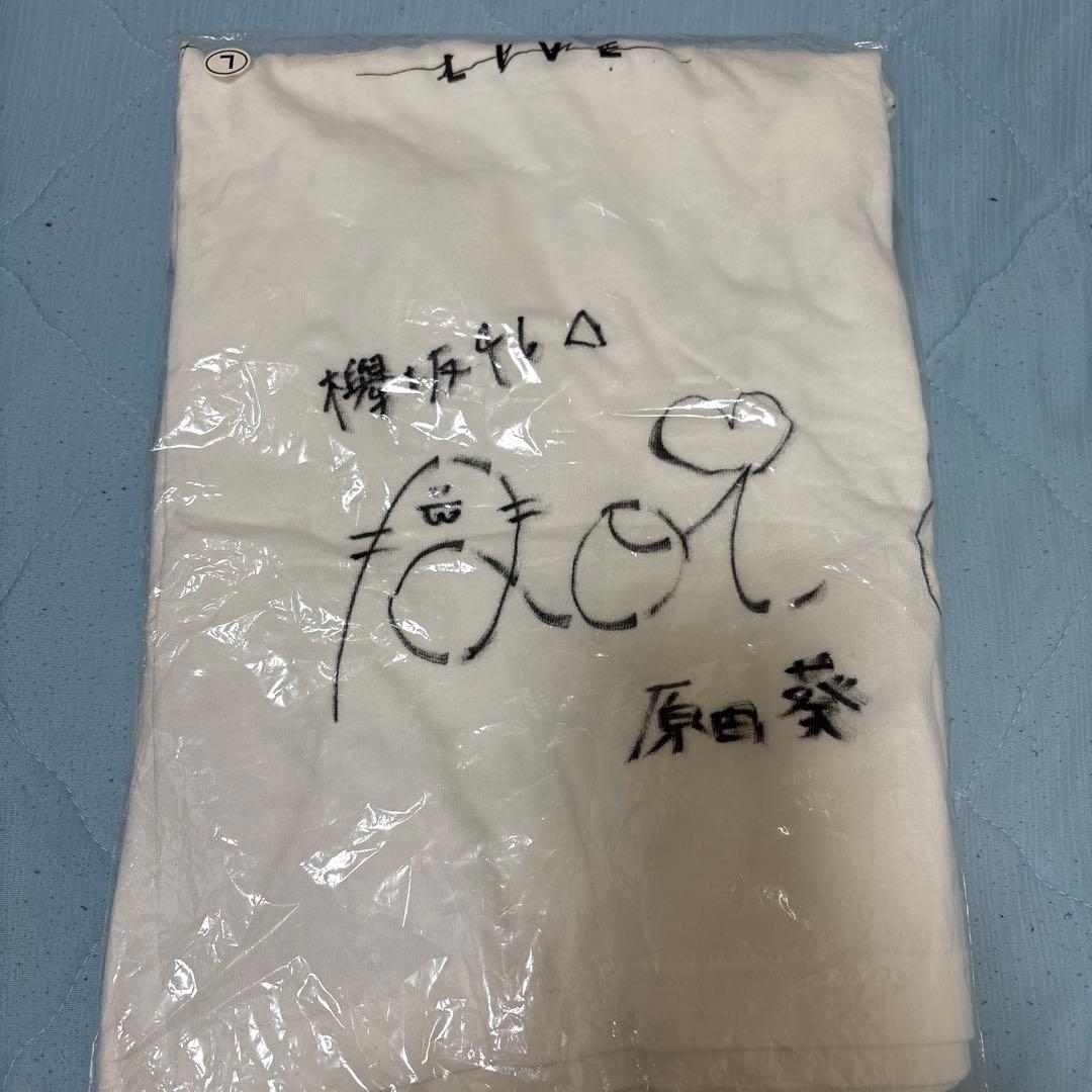 欅坂46 2周年記念 Tシャツ　原田葵直筆サイン