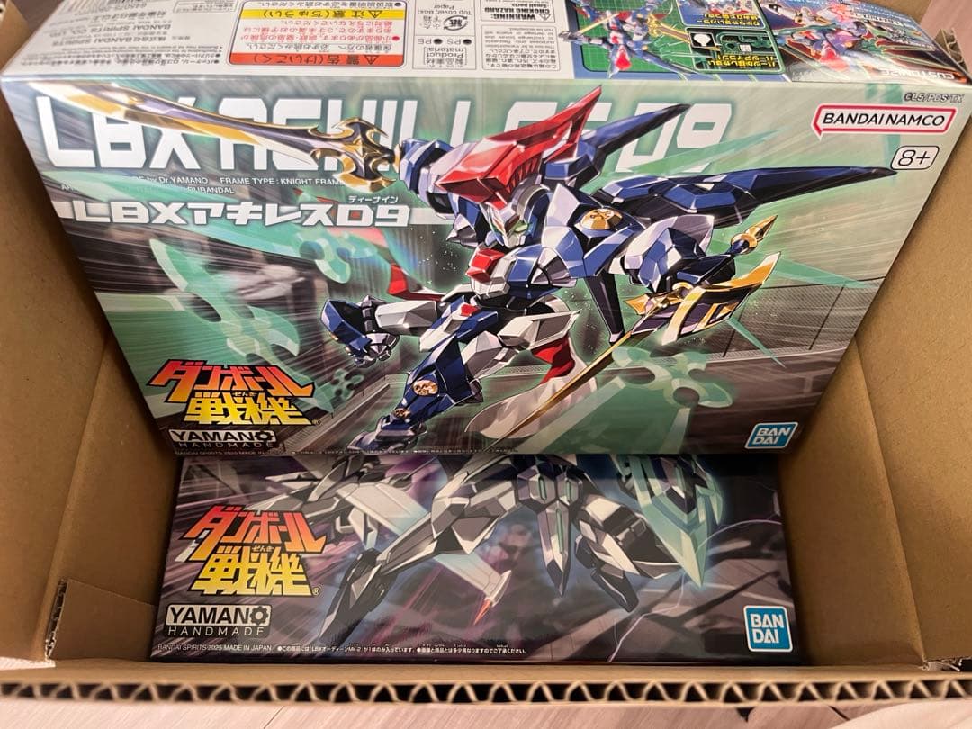 未開封！ダンボール戦機　LBX オーディーンMk-2 & アキレスD9 セット