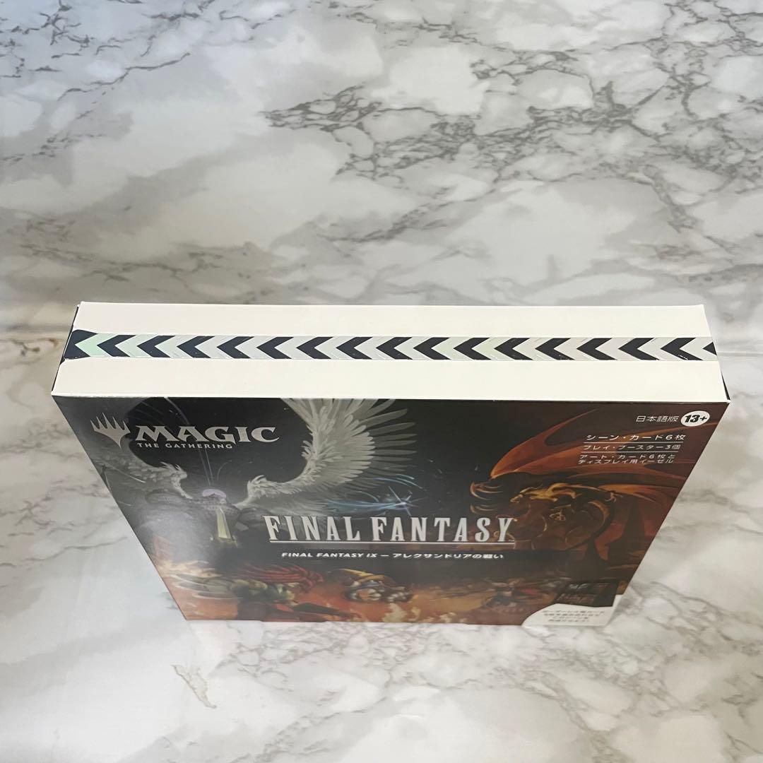 【新品未開封】MTG FF シーン・ボックス 日本語版 4種セット